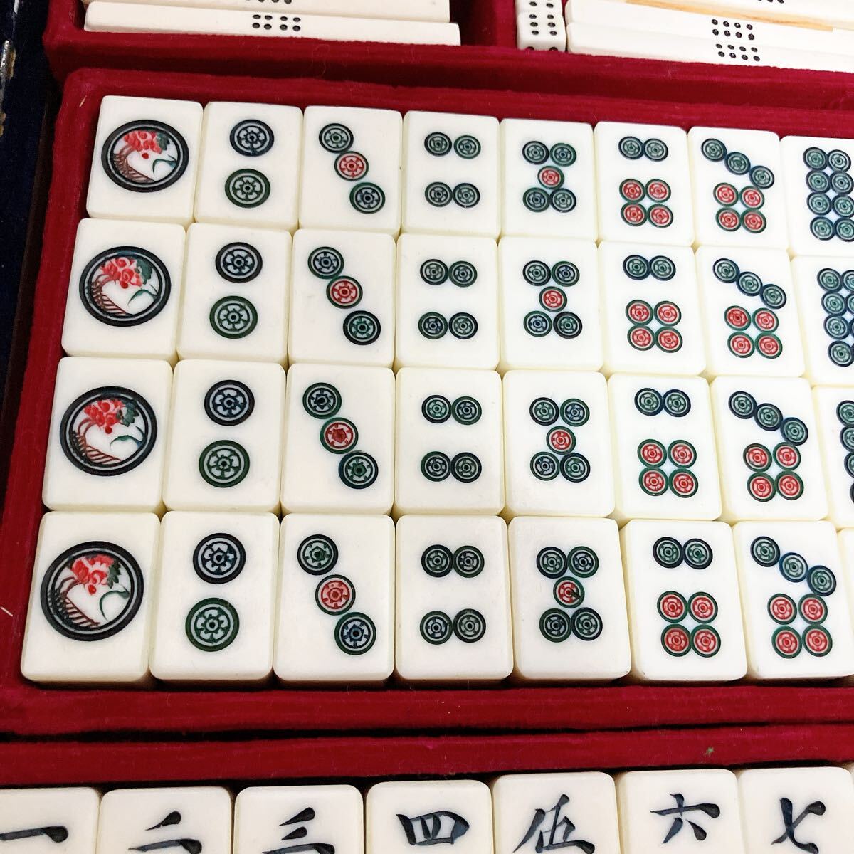 麻雀牌セット 昭和レトロ 竹製 背竹牌 東西牌印製造 トンシーマット