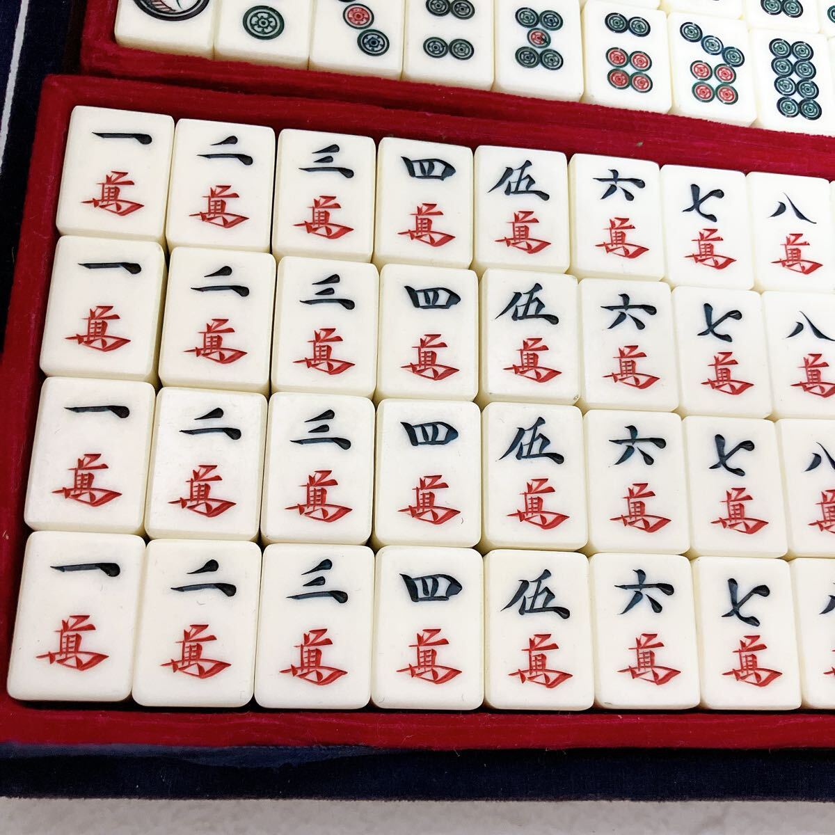 麻雀牌セット 昭和レトロ 竹製 背竹牌 東西牌印製造 トンシーマット