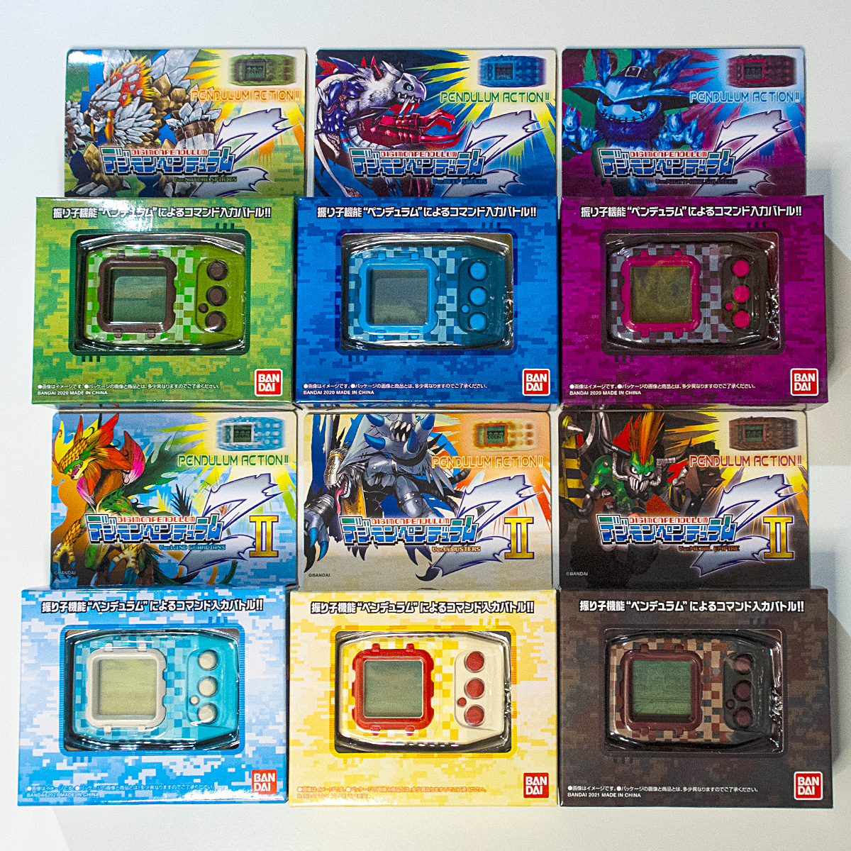 未開封新品 デジモンペンデュラムZ ZII 6種セット プレミアムバンダイ