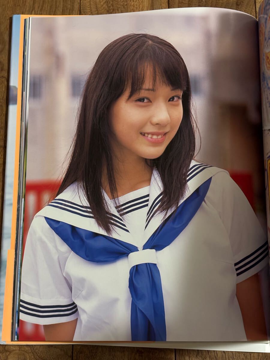 Yahoo!オークション - 戸田恵梨香 写真集 はじめて君と出会った夏休み
