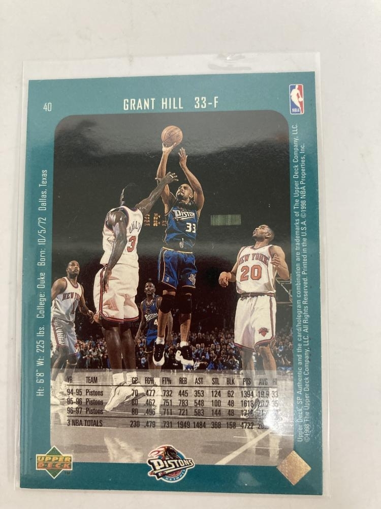 グラントヒル 直筆サイン レデ skybox エメラルド NBAカード グラント