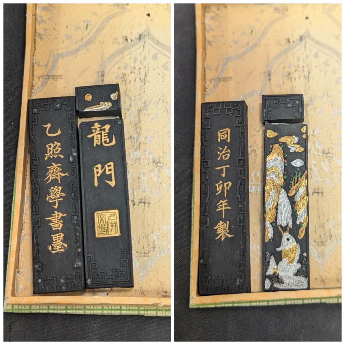 中国古筆唐筆まとめて書道書文房四宝