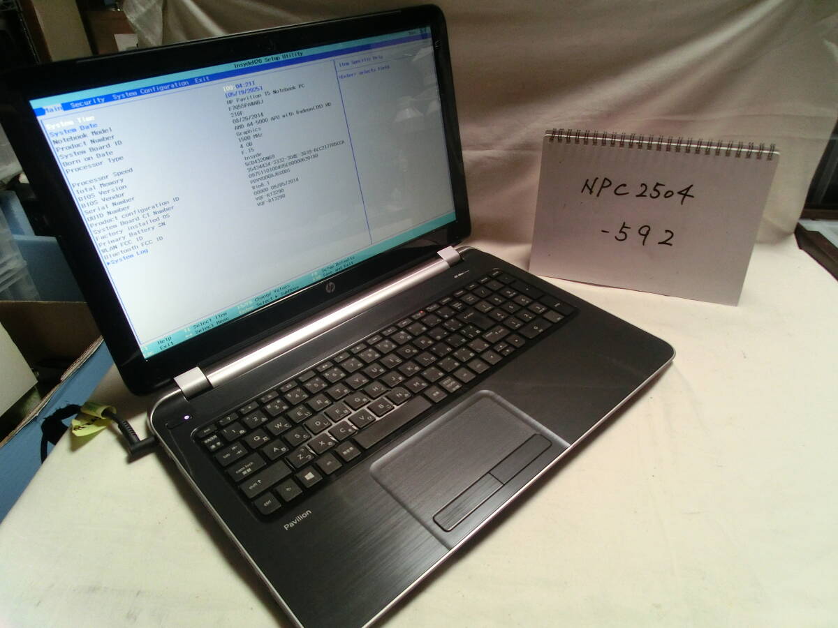 Yahoo!オークション - 【ジャンク】動作確認済 HP Pavilion 15-n207AU/