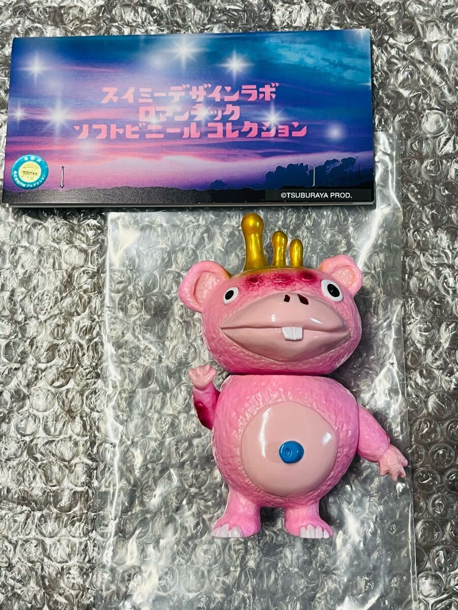 Yahoo!オークション - swimmydesignlab ブースカ 怪獣 swdl スイミーデ