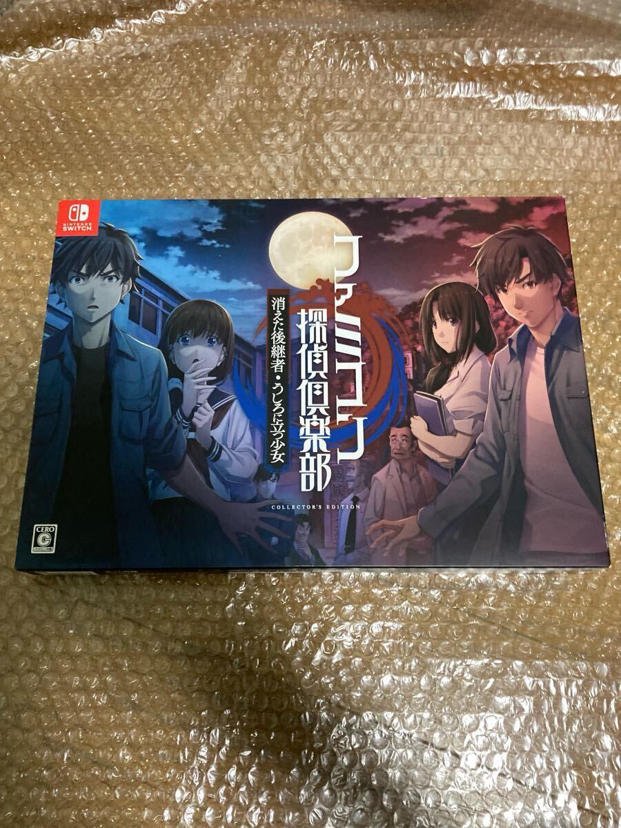 Yahoo!オークション - Switch ファミコン探偵倶楽部 消えた後継者うし