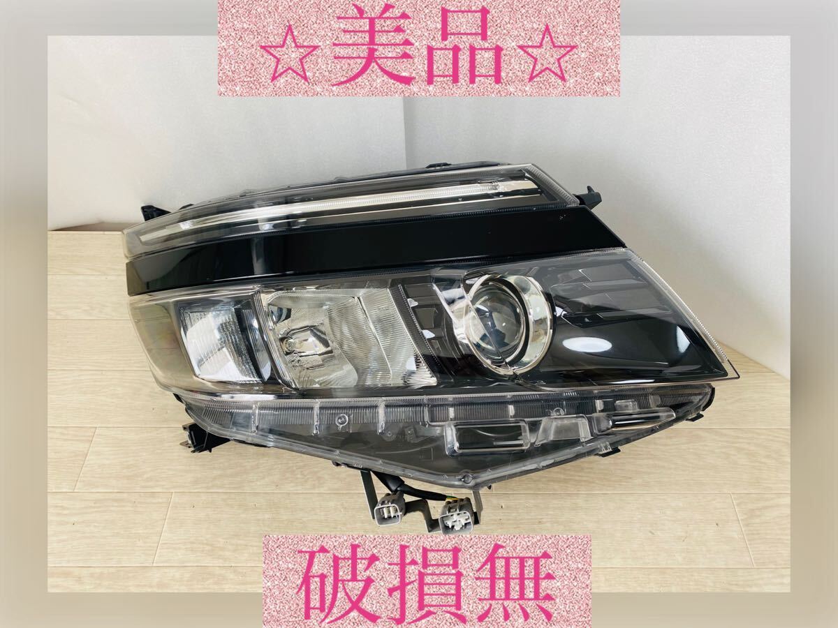 ZRR80ヴォクシー中古右ヘッドランプ81130-28D21 即決 美品 ヴォクシー