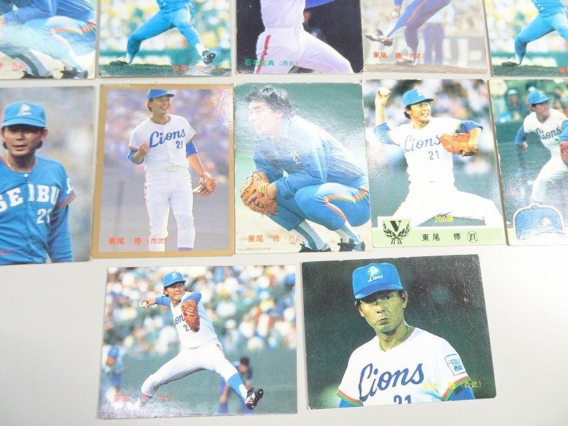 カルビー プロ野球カード 東尾修投手 スターへの歩み