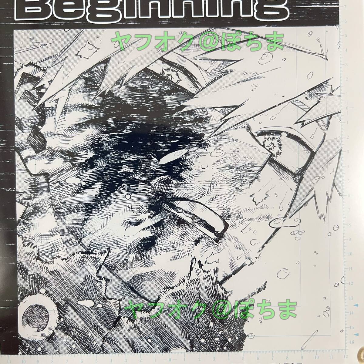 僕のヒーローアカデミア 原稿風アクリルアート vol 1 爆豪 緑谷 全サ