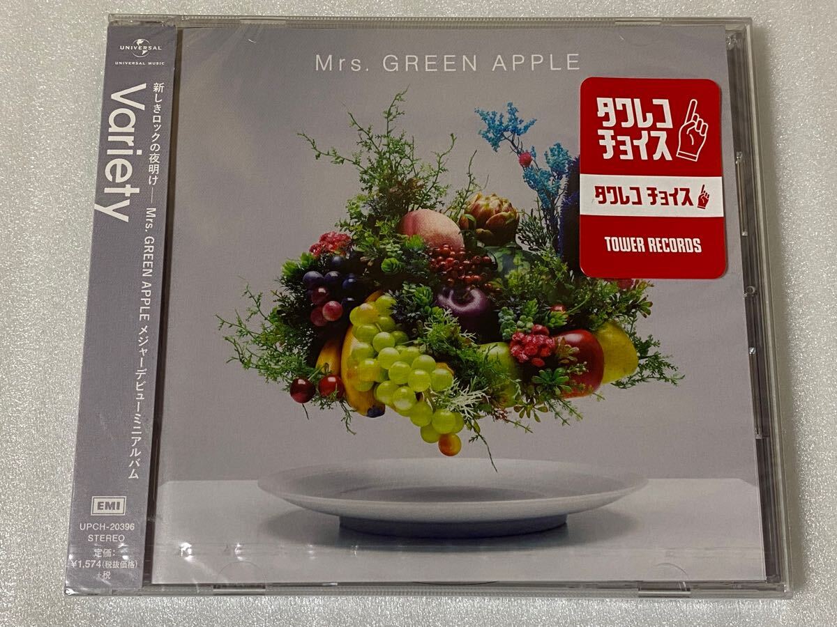 新品未開封 Mrs GREEN APPLE Variety CD ミセスグリーンアップル