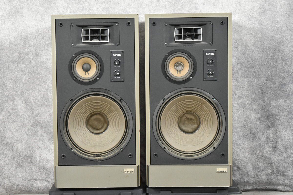 PIONEER 3wayスピーカー CS-F75 ペア 現状・ジャンク 名機Pioneer