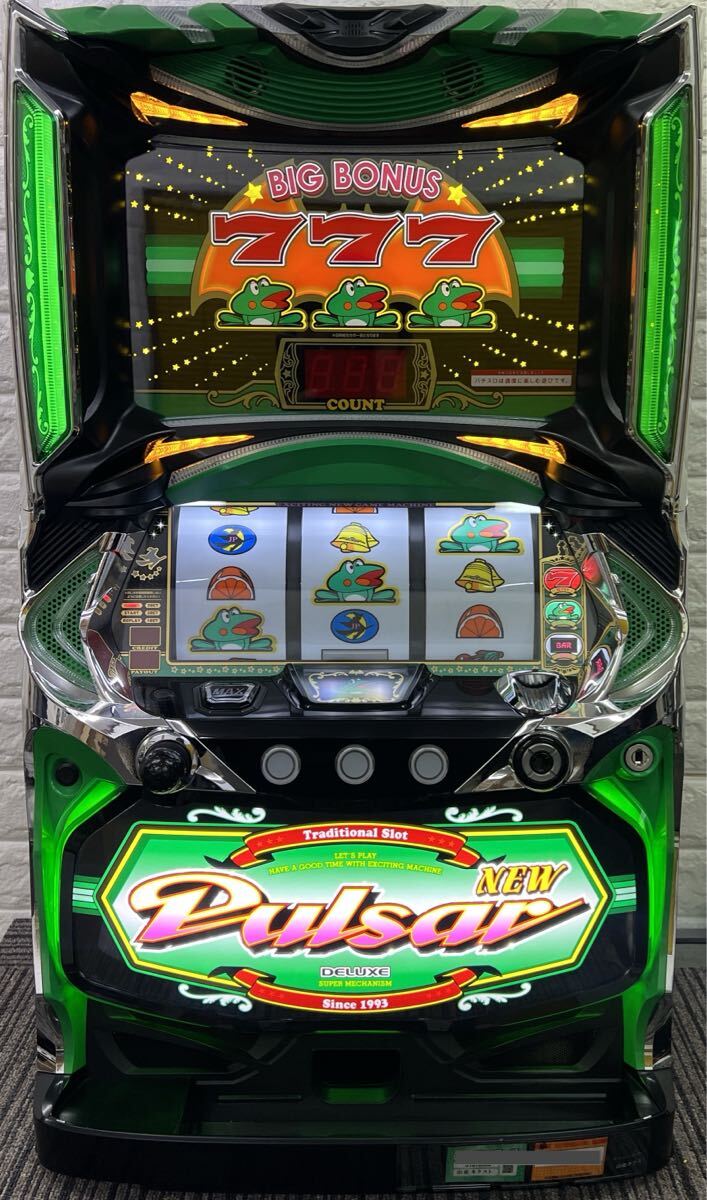 ニューパルサーDX3 パチスロ実機 コイン不要機付