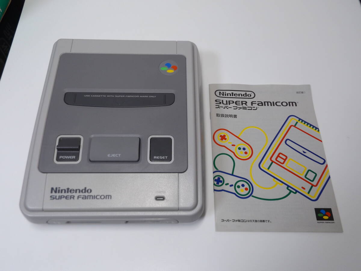 SFC スーパーファミコン 本体 箱説明書付き｜Yahoo!フリマ（旧PayPay