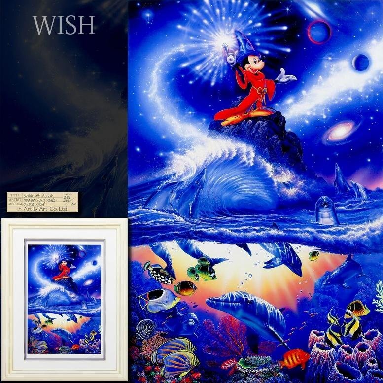 真作 ラッセン（Lassen） 【エスケープ】 手彩色ラッセングラフ 直筆