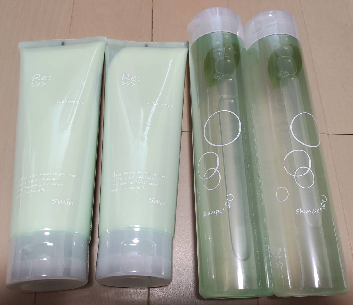 即決/アジュバン株主優待 2セットリ シャンプー リ トリートメント
