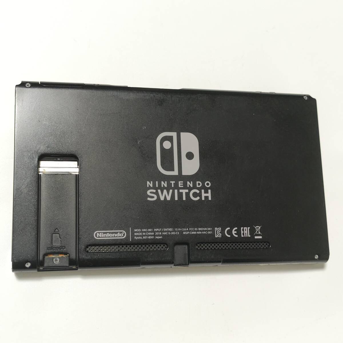 送料無料 Nintendo Switch ニンテンドー スイッチ HAC-S-KABAA 本体