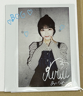 i-img283x328-