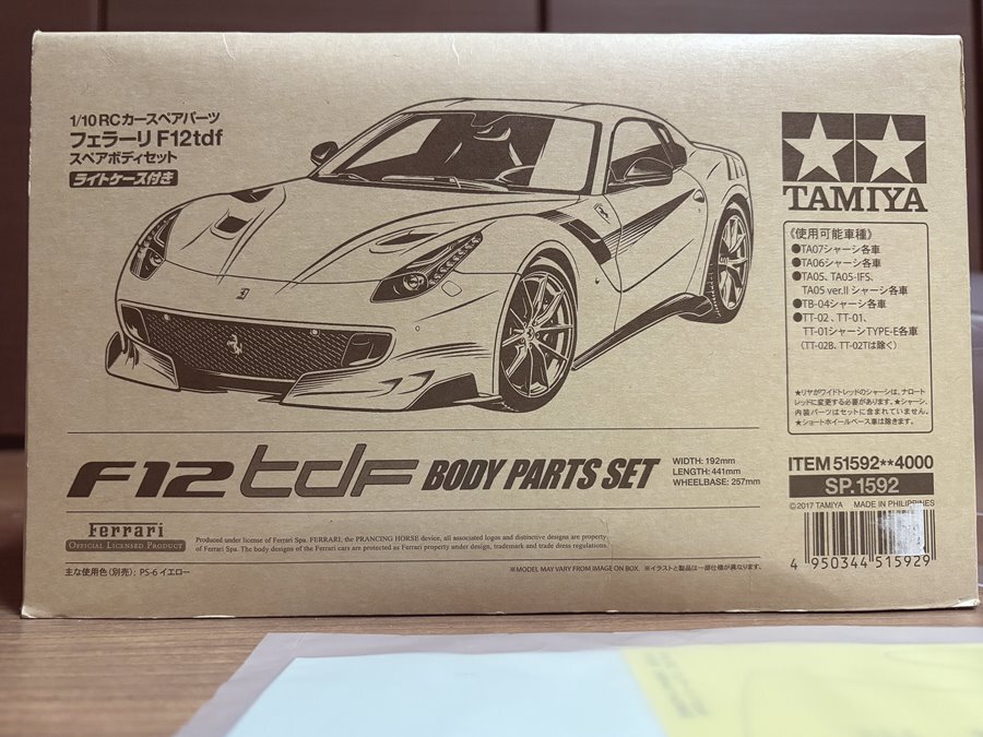 Yahoo!オークション - タミヤ 1/10RC FERRARI フェラーリ F12tdf スペ