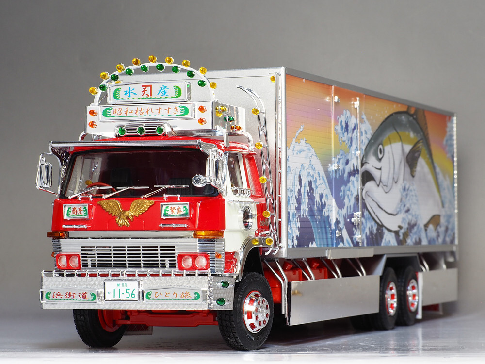 Yahoo!オークション - アオシマ 1/32 三菱ふそう FU 後期型 ブラック