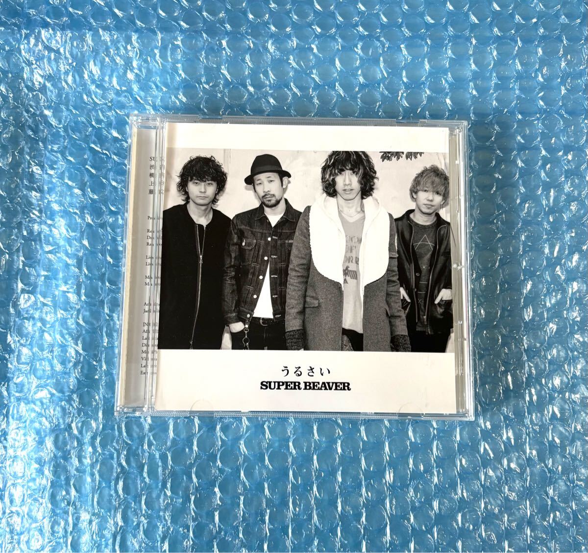 廃盤CD SUPER BEAVER [うるさい] スーパービーバー｜Yahoo!フリマ（旧