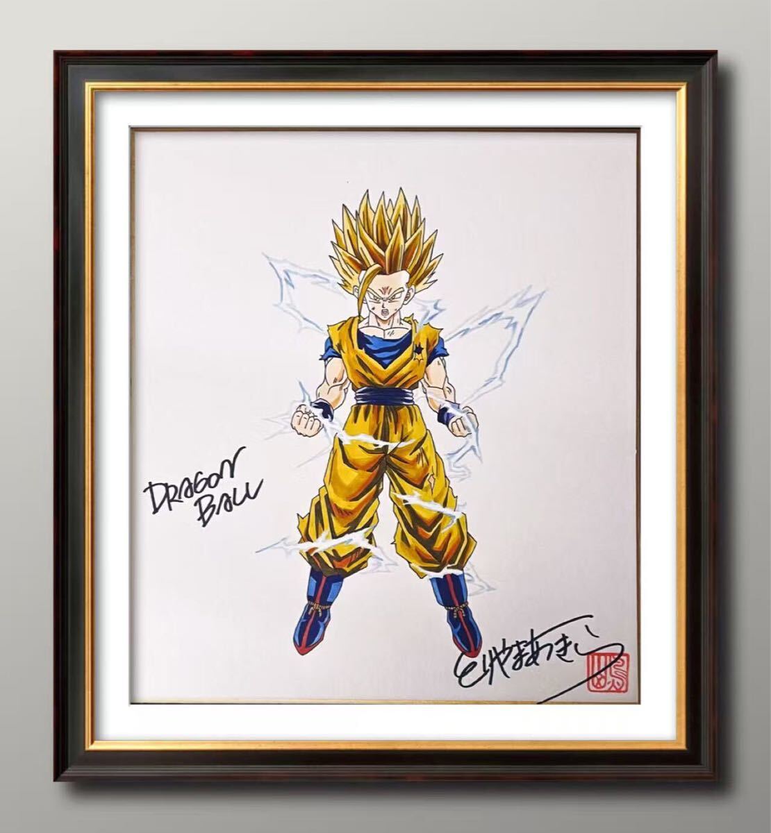 Yahoo!オークション - ドラゴンボール 鳥山明 サイン色紙 サイン入り
