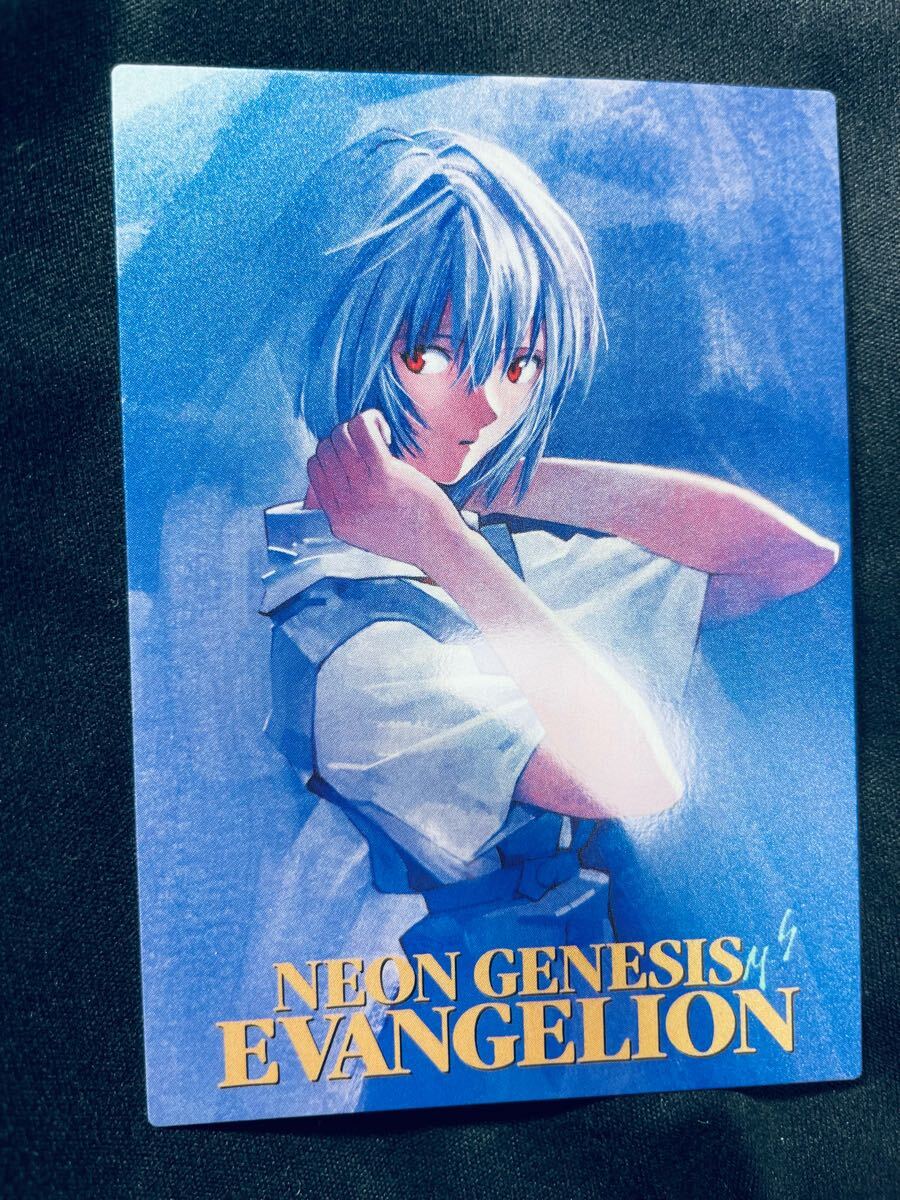 エヴァンゲリオン カードダスマスターズ 第四集 初版 30枚セット 即決