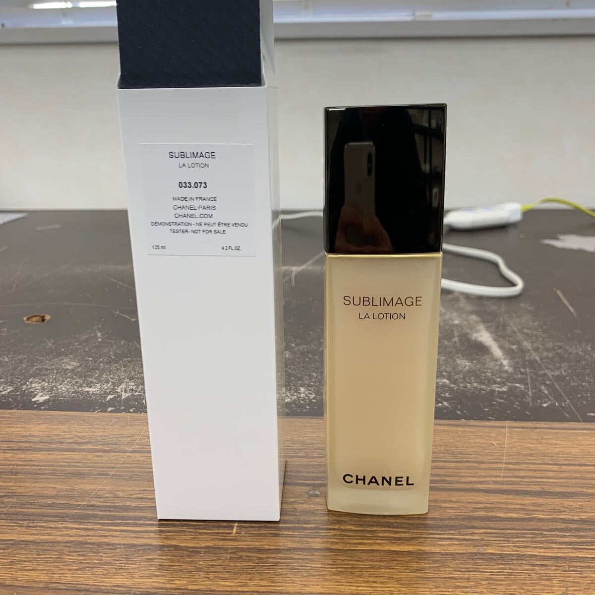 Yahoo!オークション - 未使用品 CHANEL サブリマージュ ラ ローション