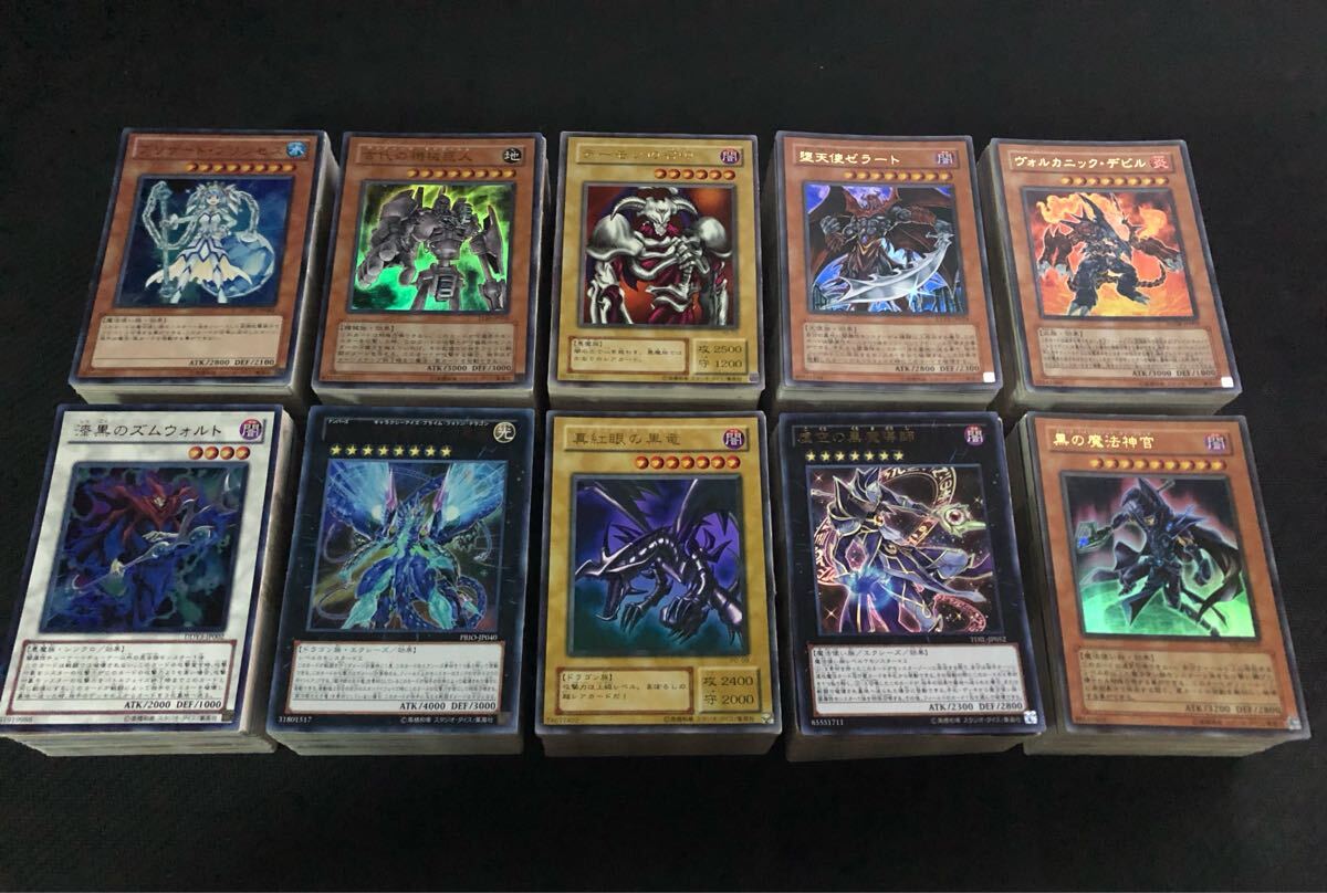 遊戯王 まとめ売り スーパー ウルトラ シークレット まとめ売り 引退