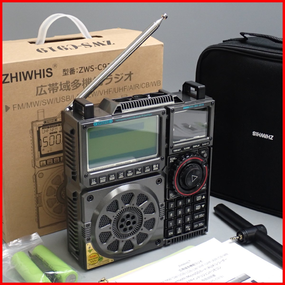 Yahoo!オークション - 美品 ZHIWHIS/ジーワイホイッス BCLラジオ ZWS-