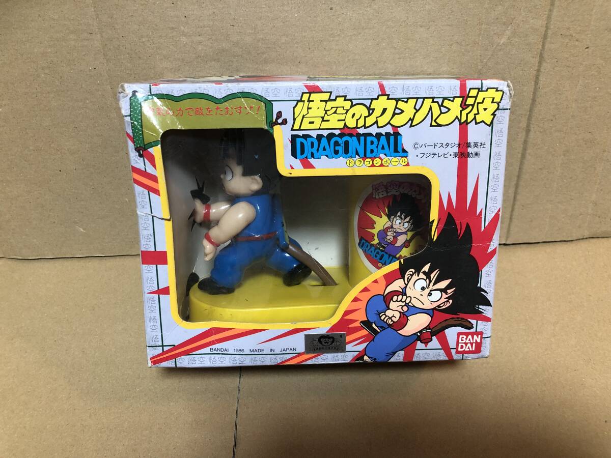 Yahoo!オークション - 【1986年】ドラゴンボール 〜悟空のカメハメ波〜