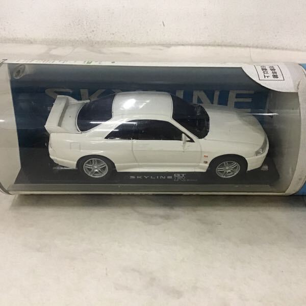 Taiyo ラジカン 希少 GTRコレクション Taiyo ラジカン 希少 GTR