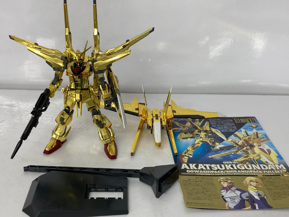 Yahoo!オークション - (現状品) 組立済み 1/100 アカツキガンダム(オオ
