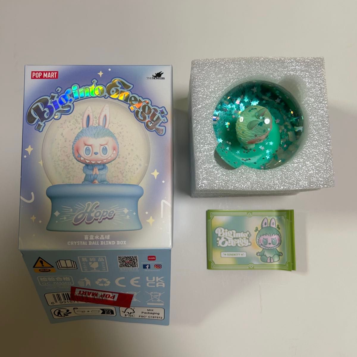 LABUBU Big into Energy CRYSTAL BALL 緑 Green popmart ポップマート