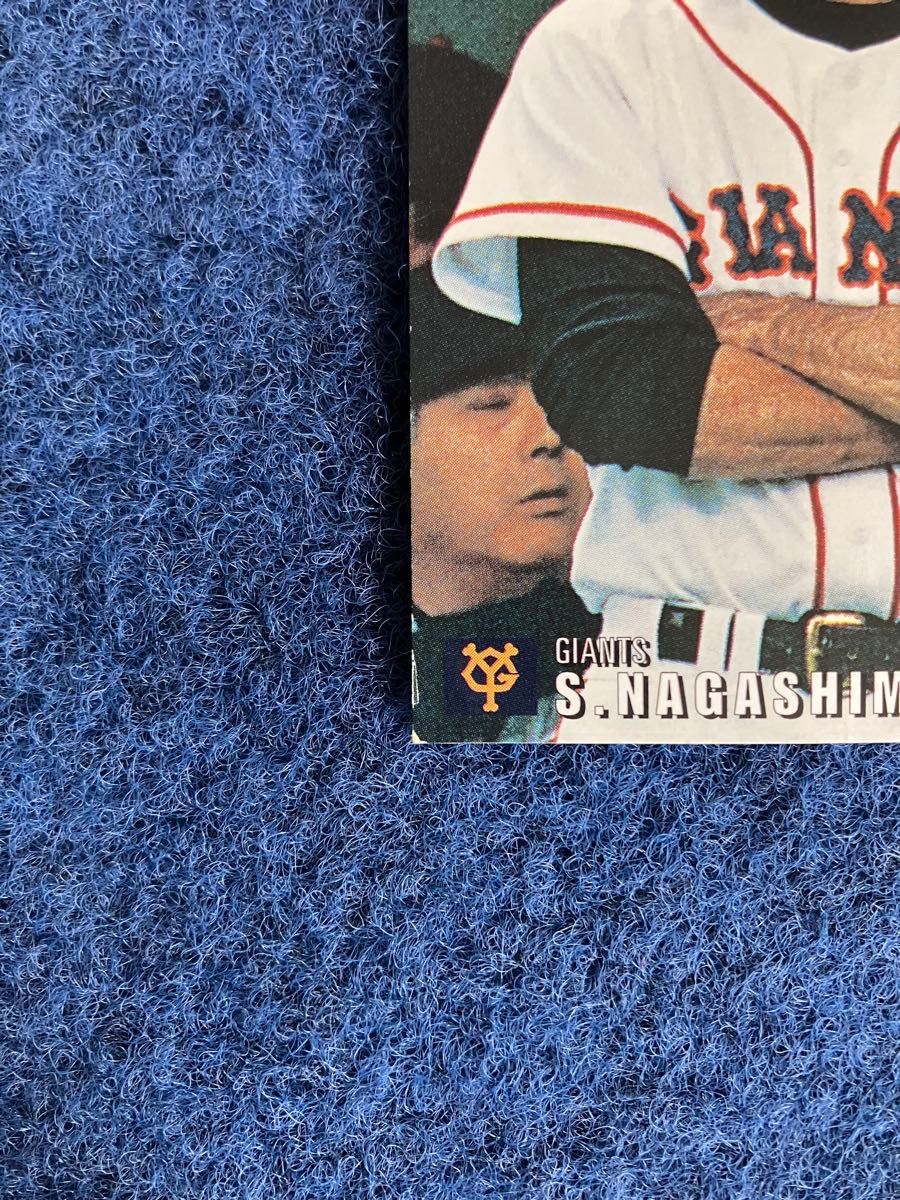 長島監督 プロ野球チップスカード 1999 Calbee 野球カード 長島茂雄