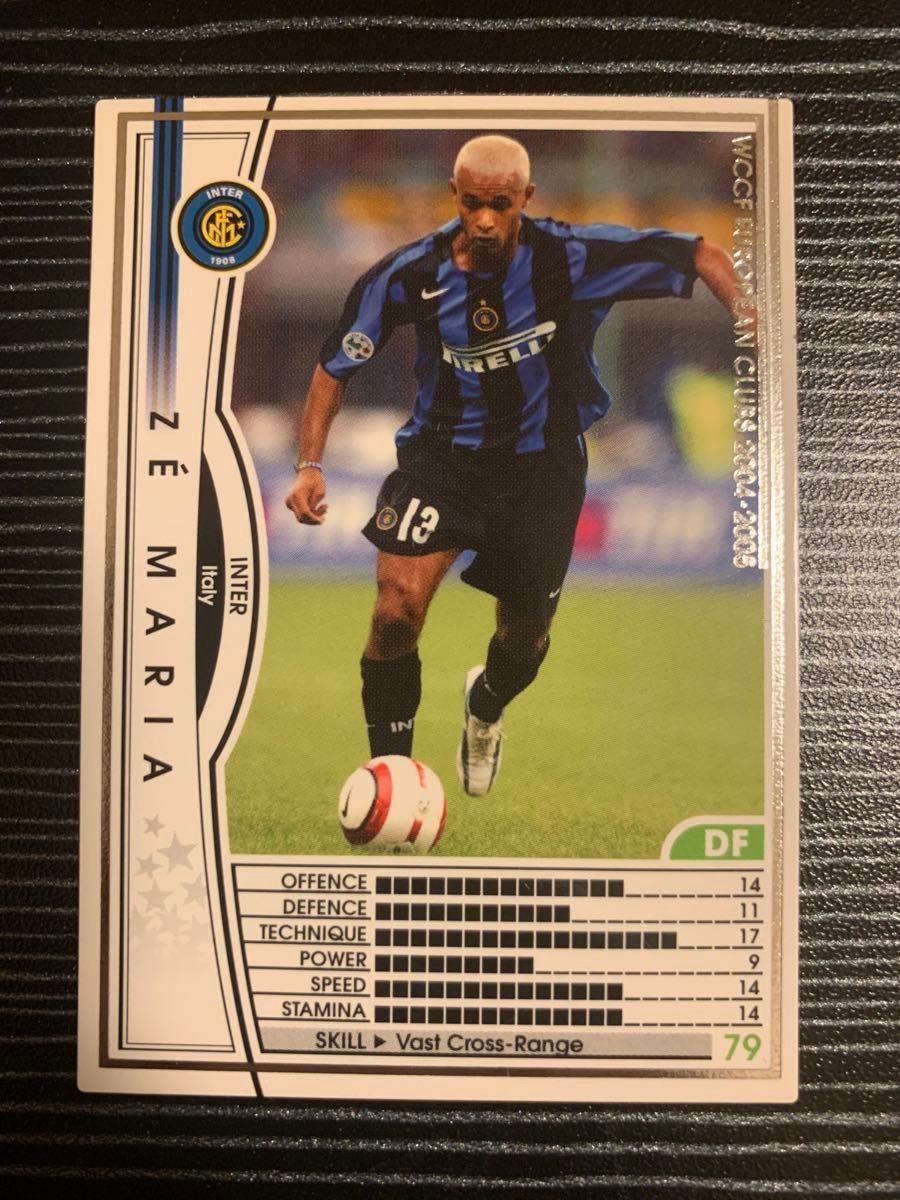 09 年代物 サッカー トレーディングカード 5枚【インテル】WCCF 2004