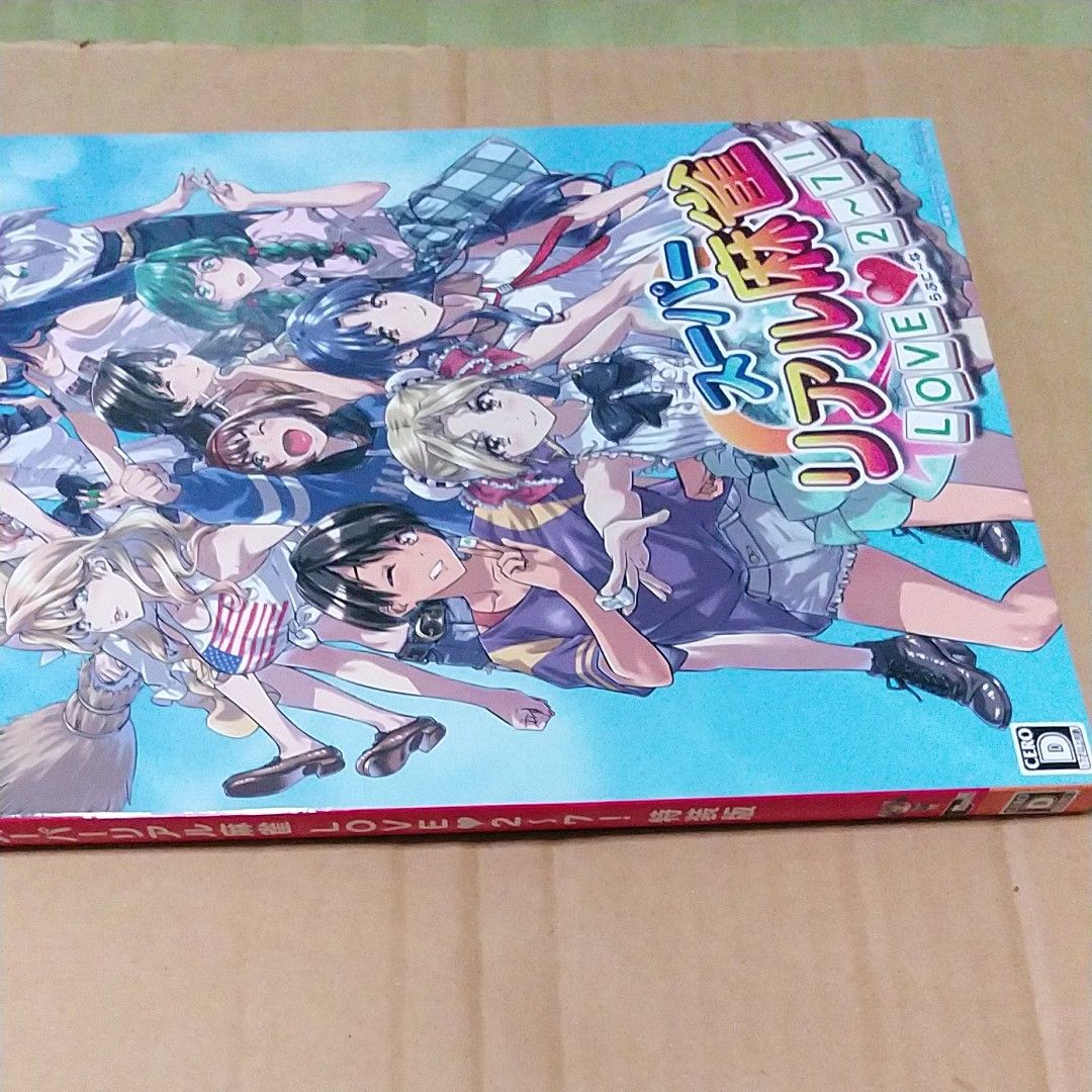 Switch】 スーパーリアル麻雀 LOVE2～7 [特装版]｜Yahoo!フリマ（旧