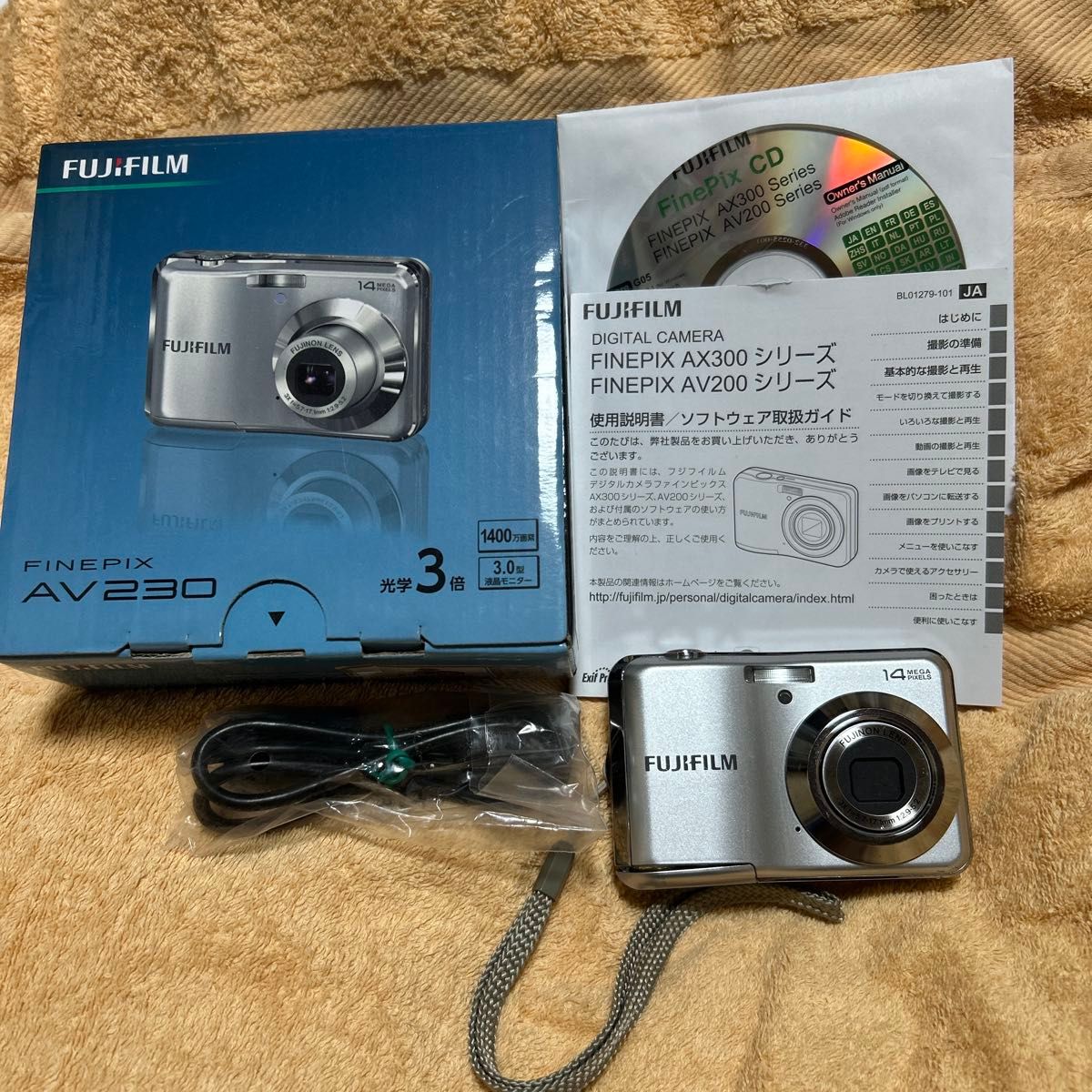 FUJIFILM FinePix AV230 デジタルカメラ シルバー｜Yahoo!フリマ（旧