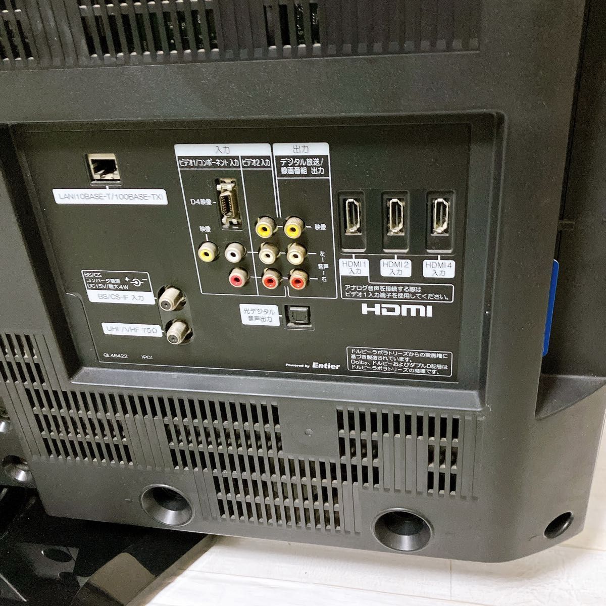 日立 HITACHI WOOO 37型 液晶テレビ L37-XP05 ブラック 録画機能付き