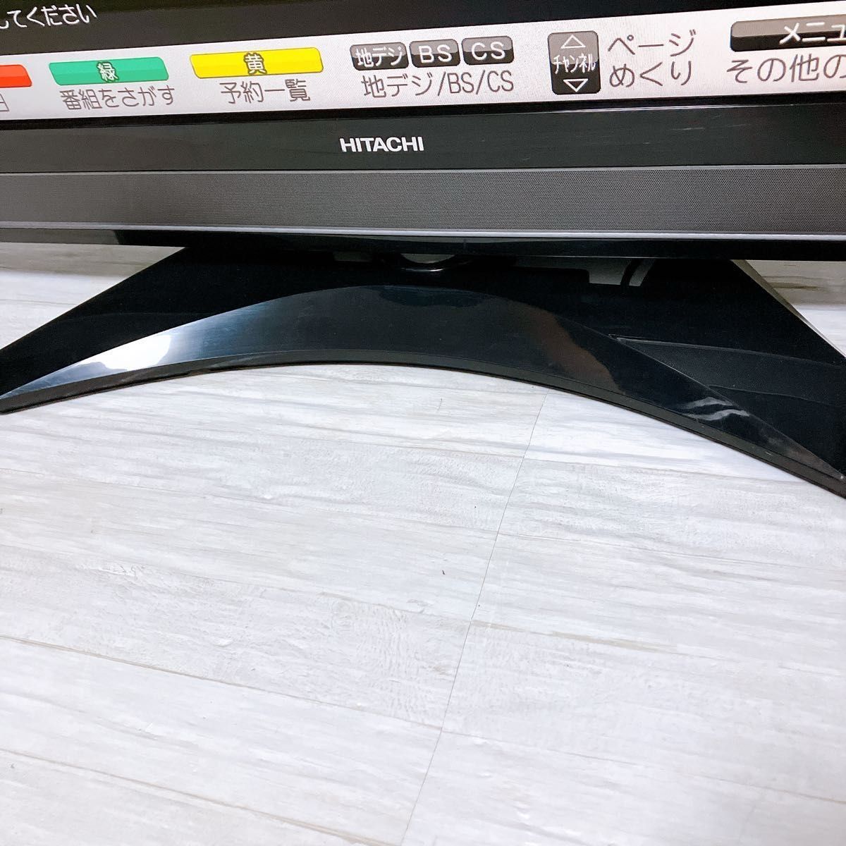 日立 HITACHI WOOO 37型 液晶テレビ L37-XP05 ブラック 録画機能付き