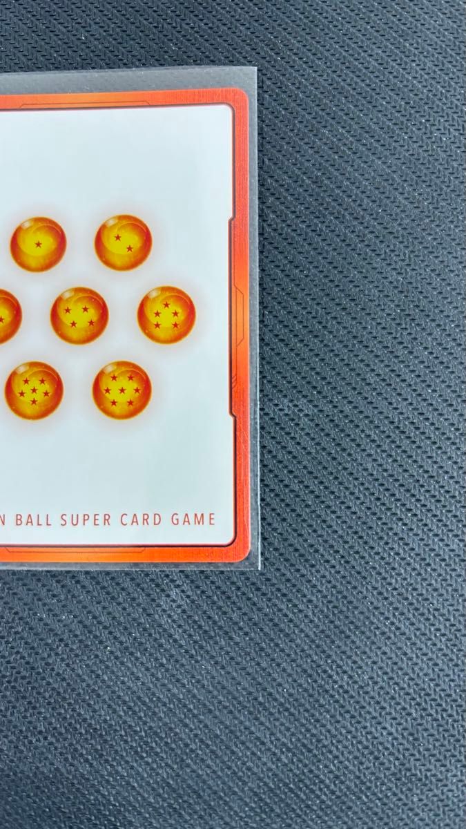 ドラゴンボール 『エナジーマーカーE-54』 パラレル マンガブースター