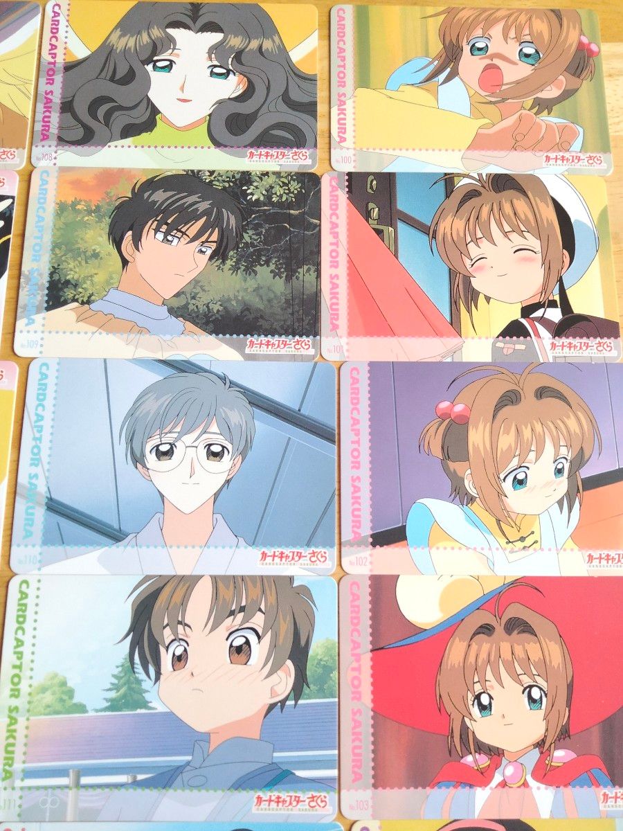 PPカード Part3 31枚セット カードキャプターさくら アマダ CCさくら