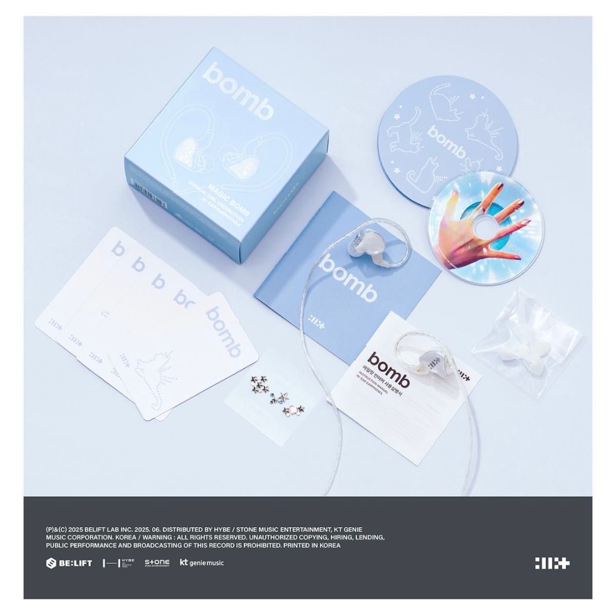 新品】ILLIT [ bomb ] MERCH ver イヤホン｜Yahoo!フリマ（旧PayPay