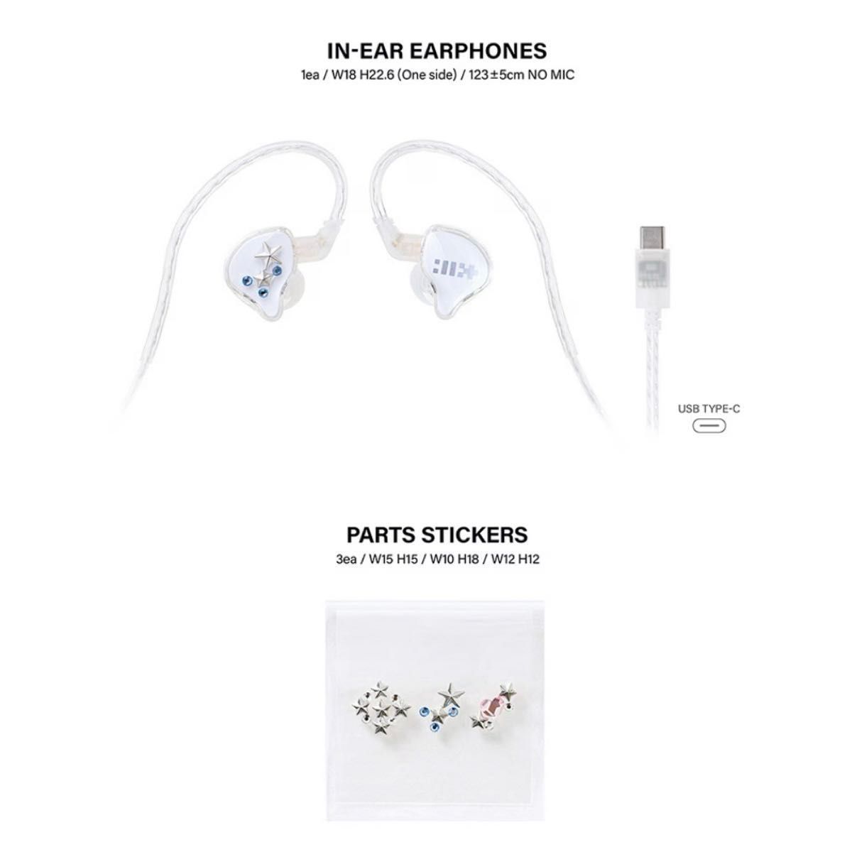 新品】ILLIT [ bomb ] MERCH ver イヤホン｜Yahoo!フリマ（旧PayPay