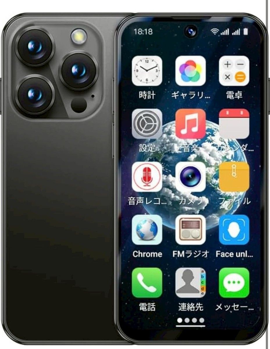 ミニ携帯電話 4G スマートフォン 3 88 インチフルスクリーン