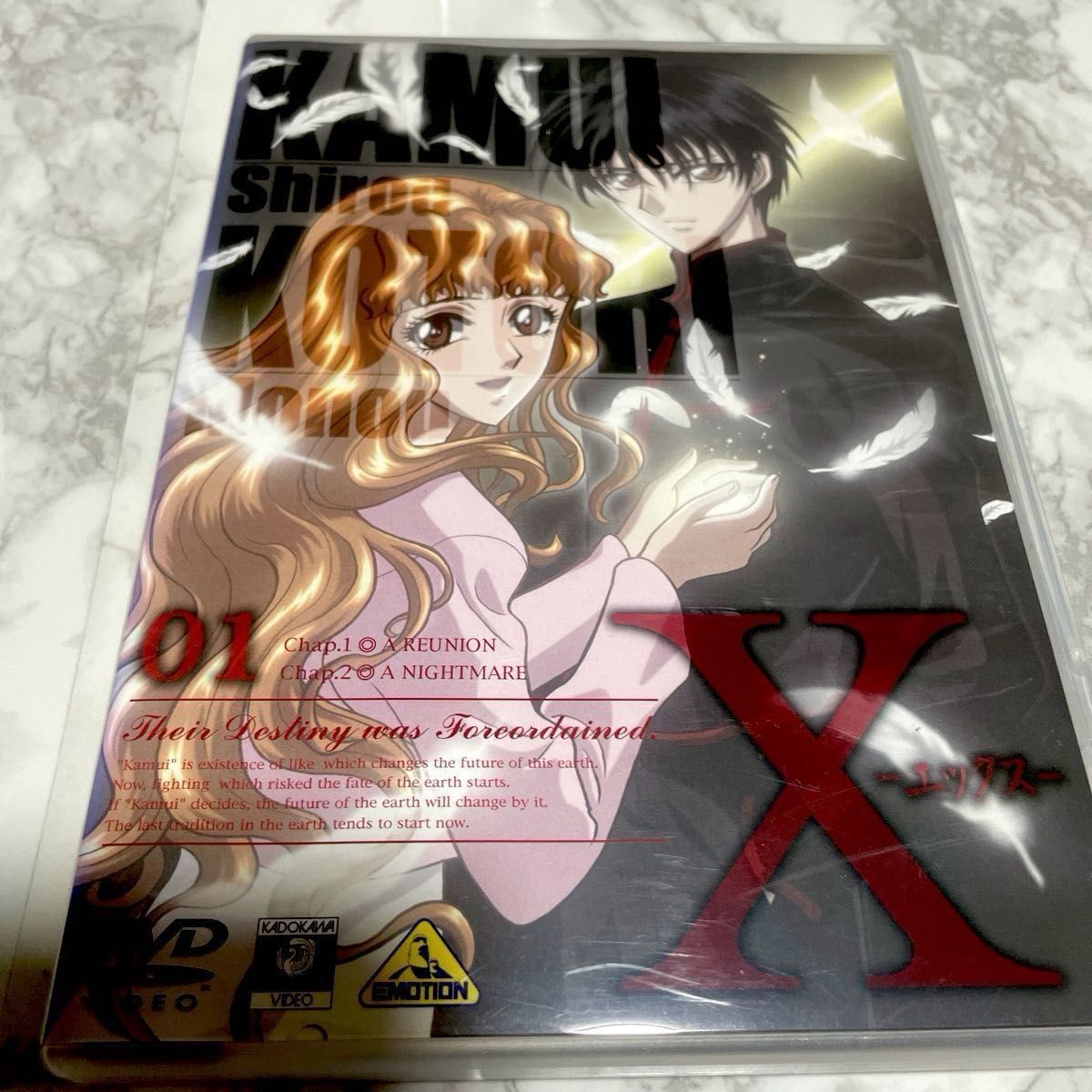 DVD X-エックス- 01/CLAMP｜Yahoo!フリマ（旧PayPayフリマ）