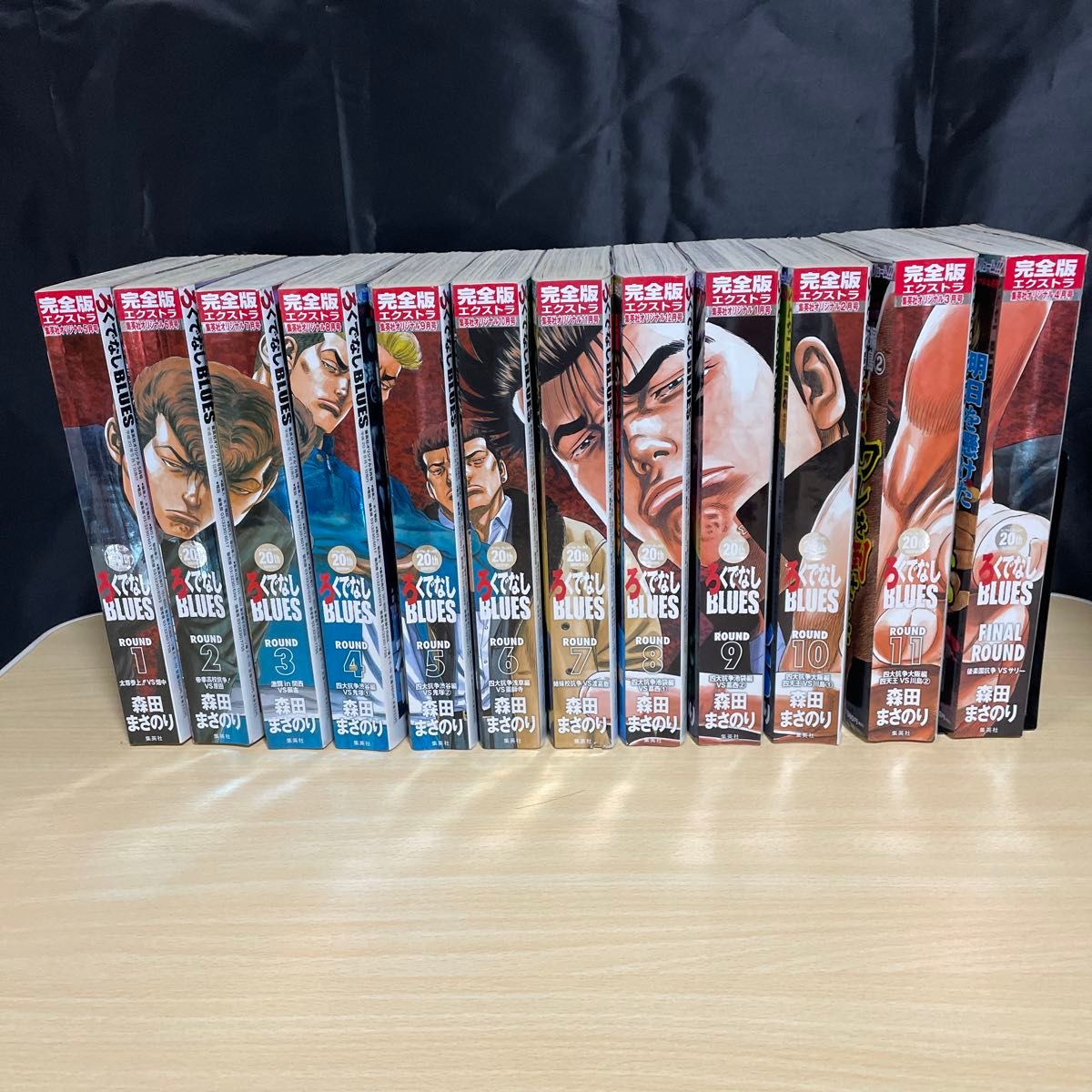 ろくでなしブルースBLUES 完全版エクストラ 全巻1-12巻セット｜Yahoo