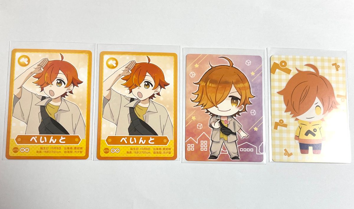 日常組 ぺいんと カード 日常組の日常展 日常組 ぺいんと 日常組