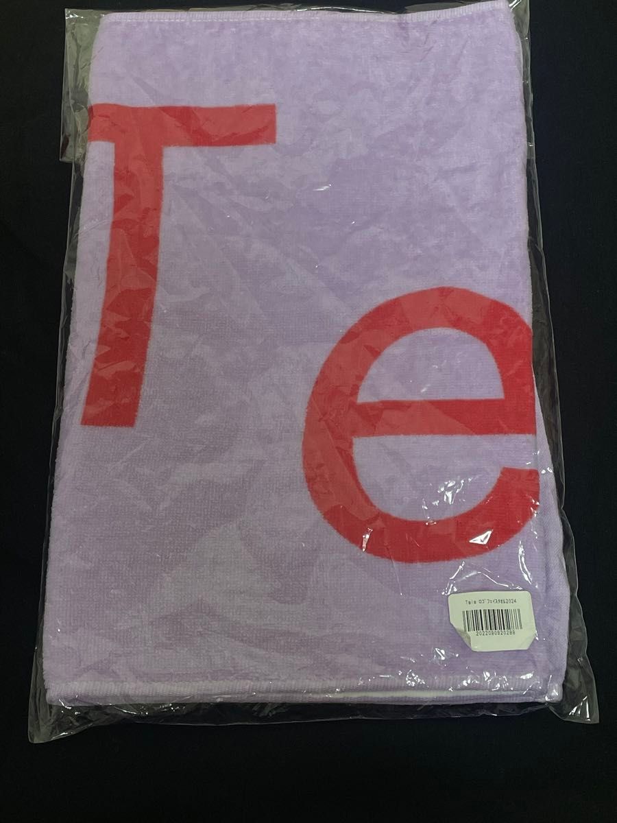 Tele ロゴフェイスタオル2024｜Yahoo!フリマ（旧PayPayフリマ）