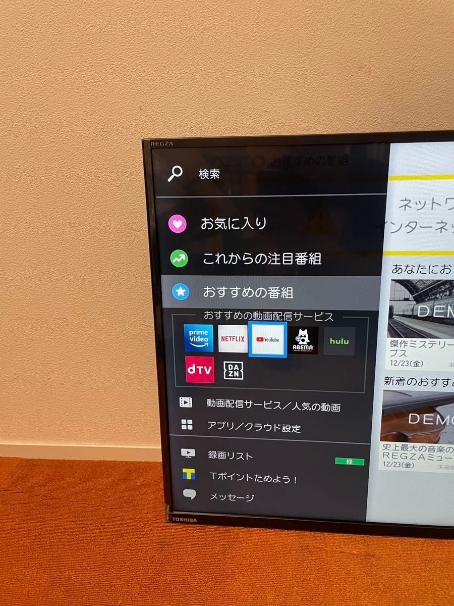 東芝 40V型 液晶テレビ 40V34 REGZA 動画アプリ◯｜Yahoo!フリマ（旧