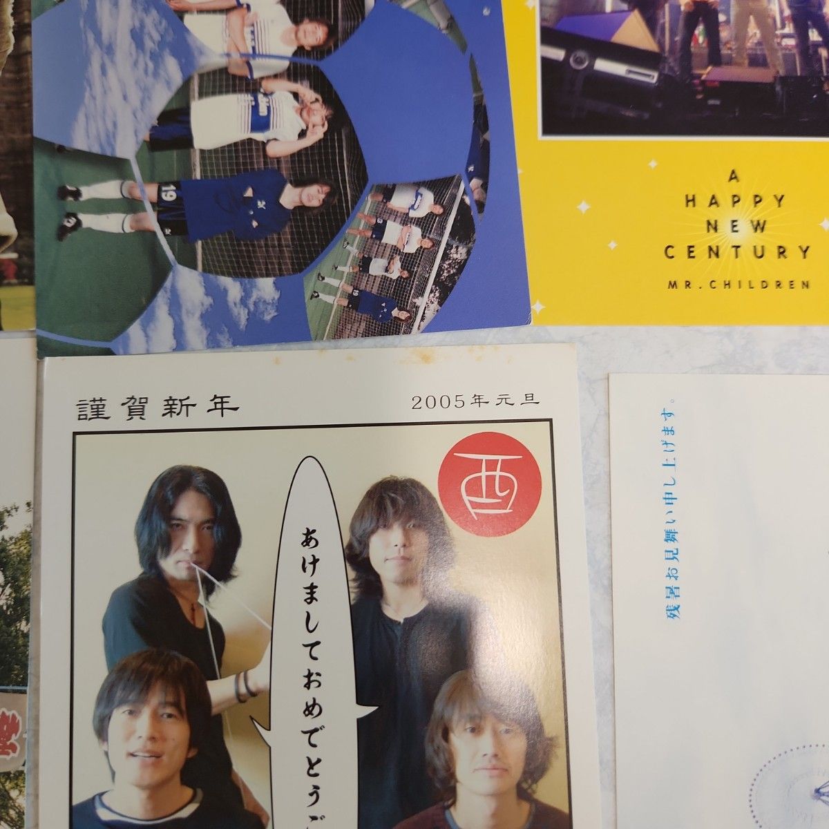 非売品】 Mr Children ポストカード まとめ売り 年賀状・暑中見舞い