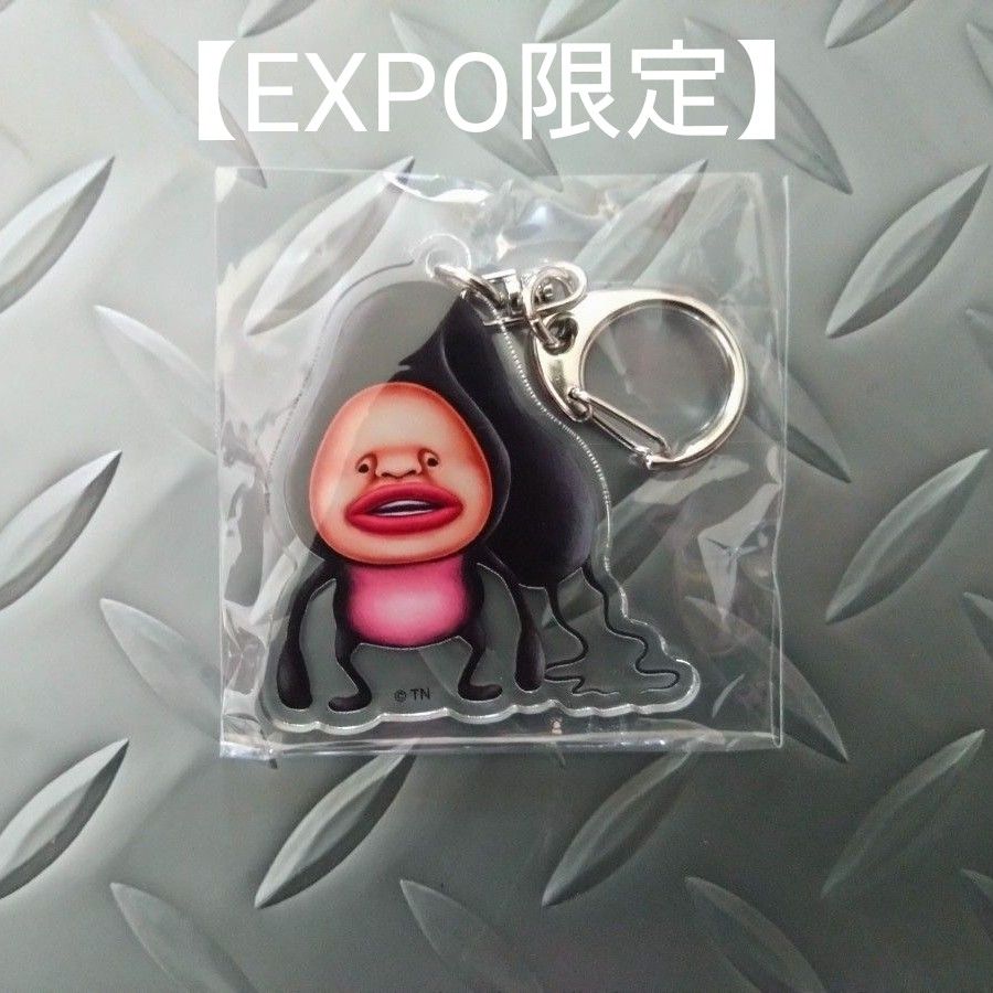 こびとづかんEXPO限定 アクリルキーホルダー｜Yahoo!フリマ（旧PayPay